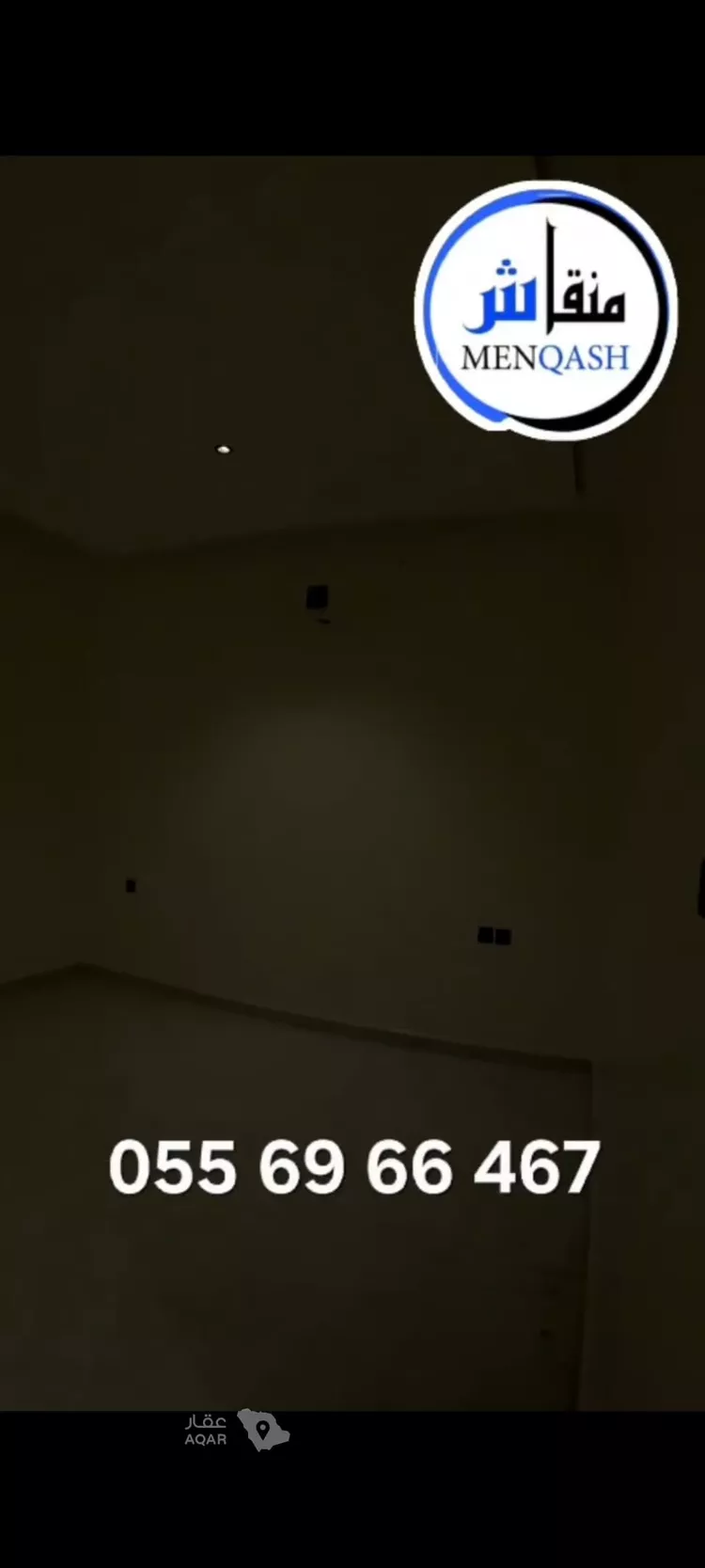 Floor for Rent in Riyadh Ash Shifa 12