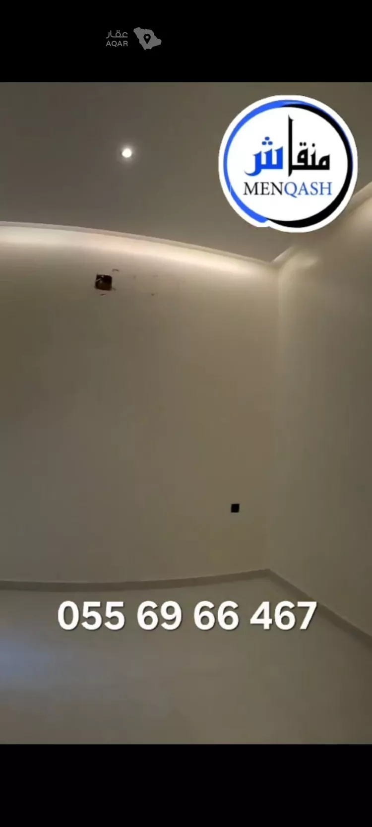 Floor for Rent in Riyadh Ash Shifa 15