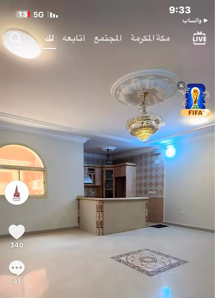 Villa for Rent in Mecca King Fahd 2