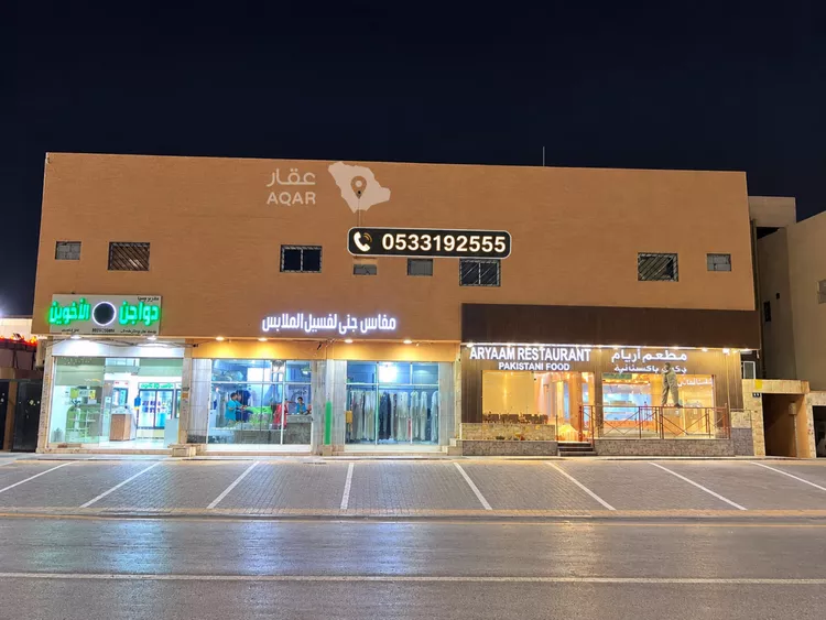 Apartment for Rent in Riyadh Dhahrat Al Badi'ah