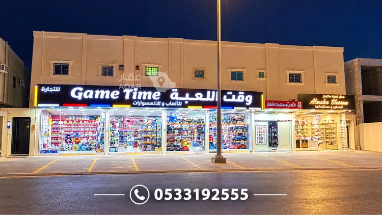 Apartment for Rent in Riyadh Badr