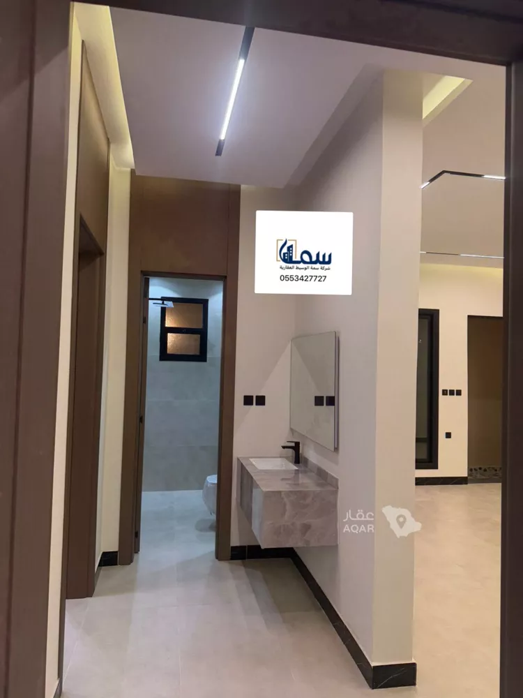 Floor for Sale in Riyadh Ash Sharq 6