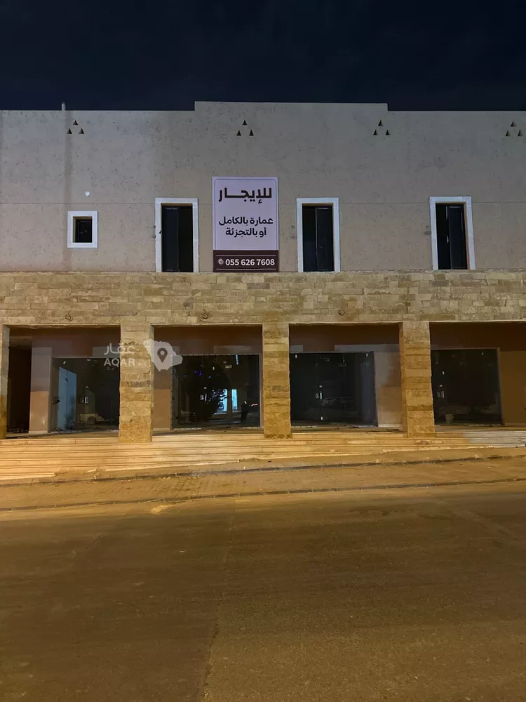 عمارة للإيجار في شارع 2815884, حي ظهرة العودة شرق, مدينة الدرعية, منطقة الرياض صورة 4