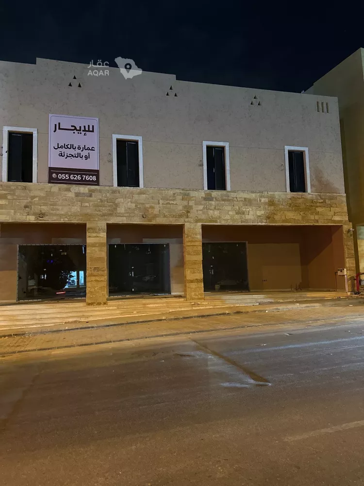 عمارة للإيجار في شارع 2815884, حي ظهرة العودة شرق, مدينة الدرعية, منطقة الرياض صورة 5