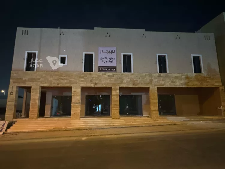 عمارة للإيجار في شارع 2815884, حي ظهرة العودة شرق, مدينة الدرعية, منطقة الرياض صورة 2