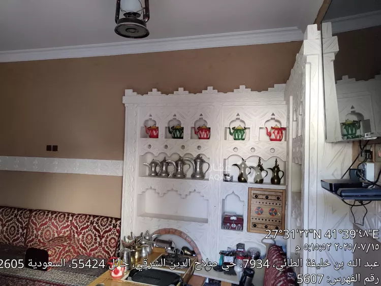 Villa for Sale in Hail Al Aziziyah
