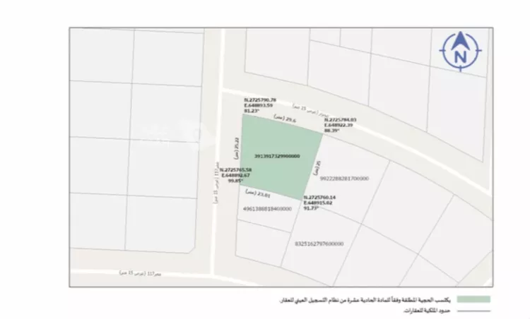 Land for Sale in Riyadh Al Mahdiyah صورة 3