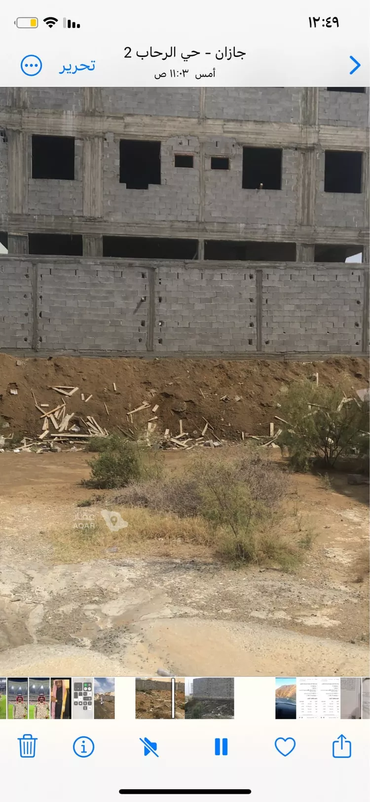 Land for Sale in Jazan As Suways صورة 4