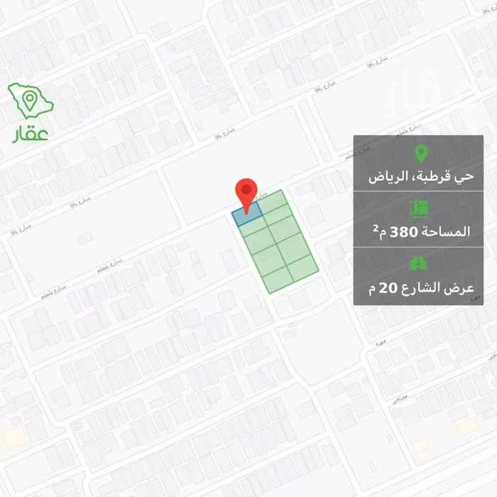 شقة للإيجار في شارع عبدالواحد الازجي ، حي قرطبة ، الرياض ، الرياض