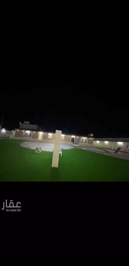 شاليه واستراحة للحجز في حي ج9 ، الطائف ، الطائف صورة 4