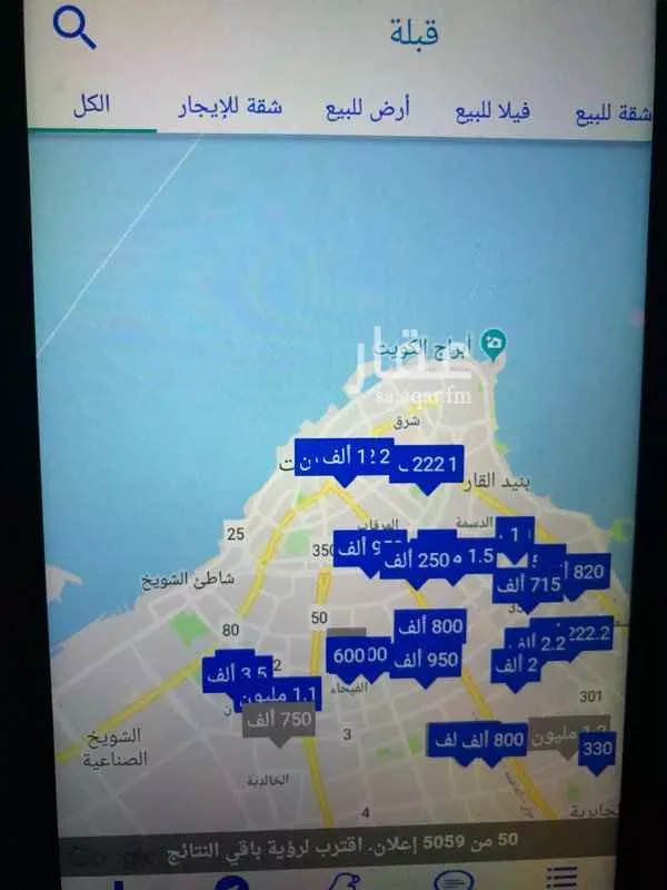 فيلا للبيع في شارع الياسمين ، حي قرطبة ، الرياض صورة 2