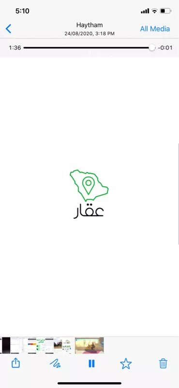 فيلا للبيع في حي قرطبة ، الرياض ، الرياض