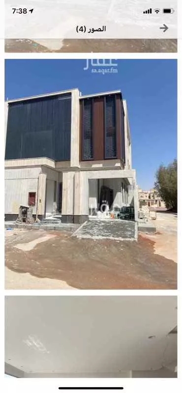 فيلا للبيع في حي قرطبة ، الرياض ، الرياض صورة 2