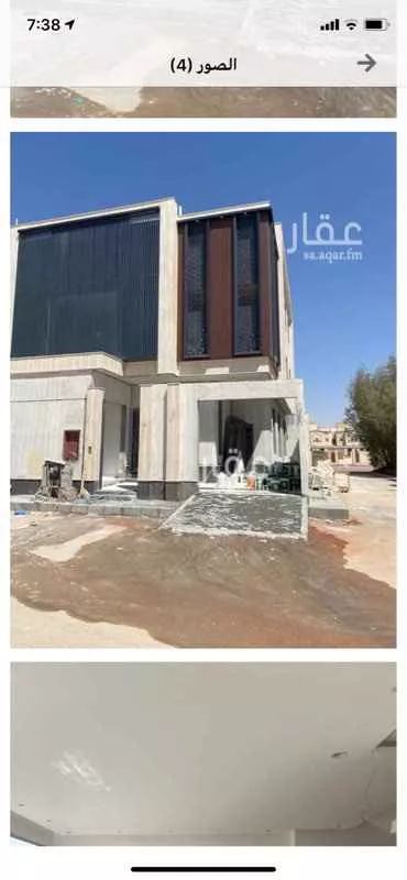 فيلا للبيع في شارع رامه ، حي قرطبة ، الرياض ، الرياض صورة 2