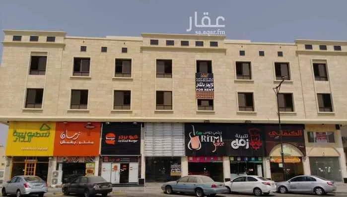 عمارة للبيع في شارع الملك سعود ، الدمام ، الدمام