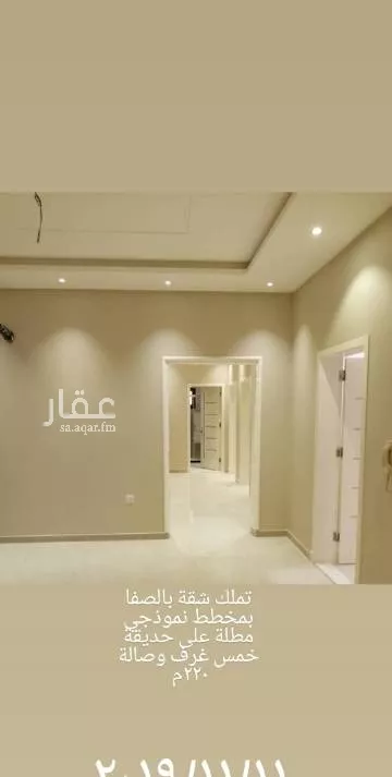 شقة للبيع في حي المنار ، جدة ، جدة صورة 3