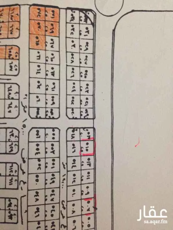 أرض للبيع في الياقوت, جدة