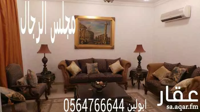 فيلا للبيع في حي القصور ، الظهران صورة 3