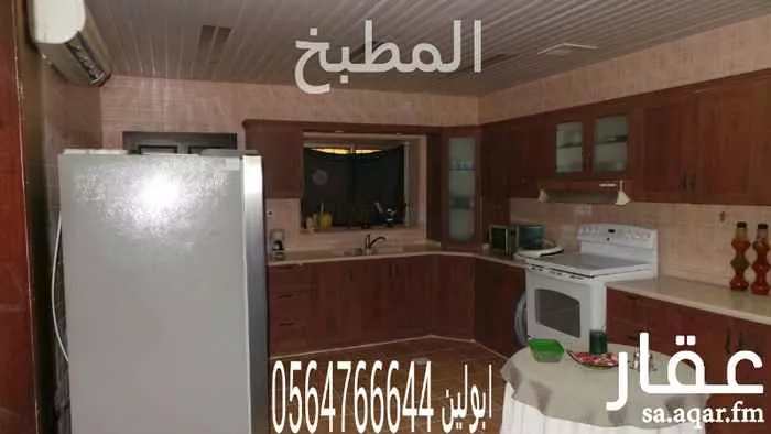 فيلا للبيع في حي القصور ، الظهران صورة 2