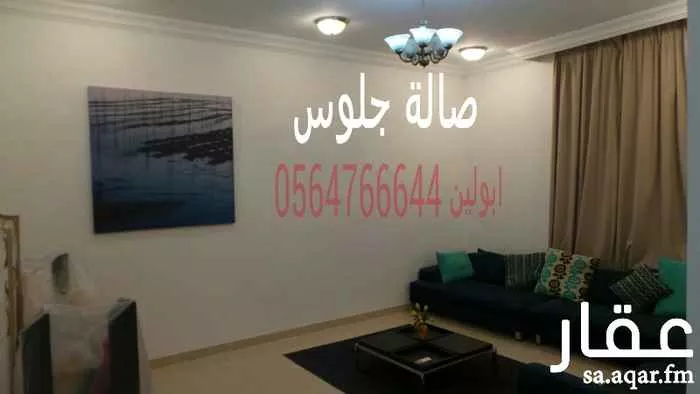 فيلا للبيع في حي القصور ، الظهران صورة 4